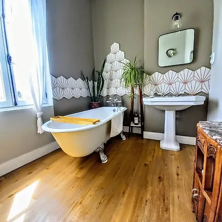 La Maison Botanique Отель типа 